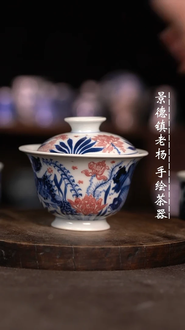 【闪购商品】微瑕福利微瑕福利130暇