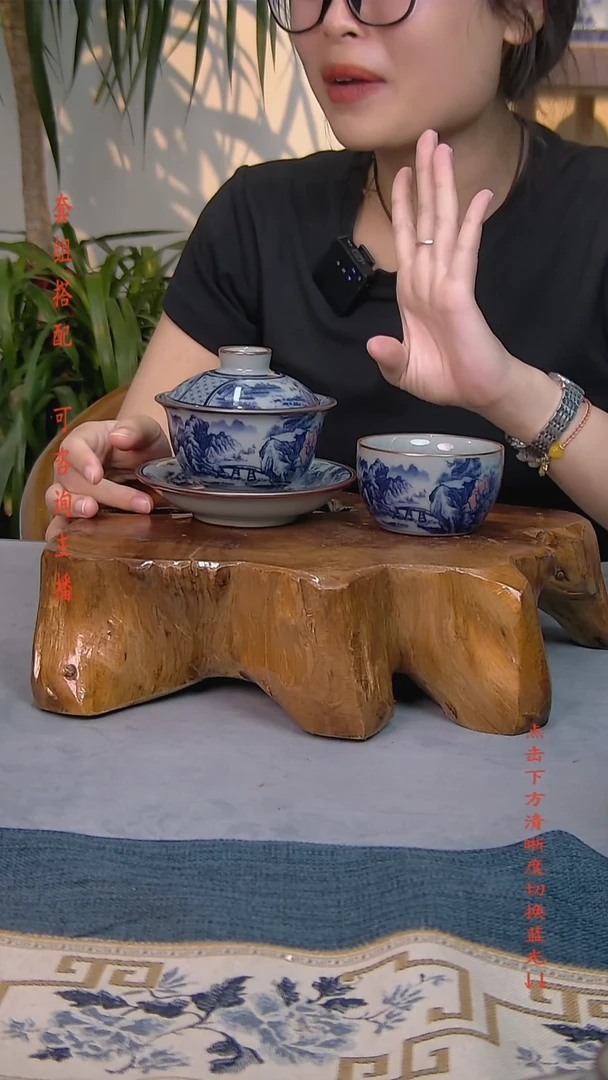 2件套陶瓷茶具老陶泥开片纹
