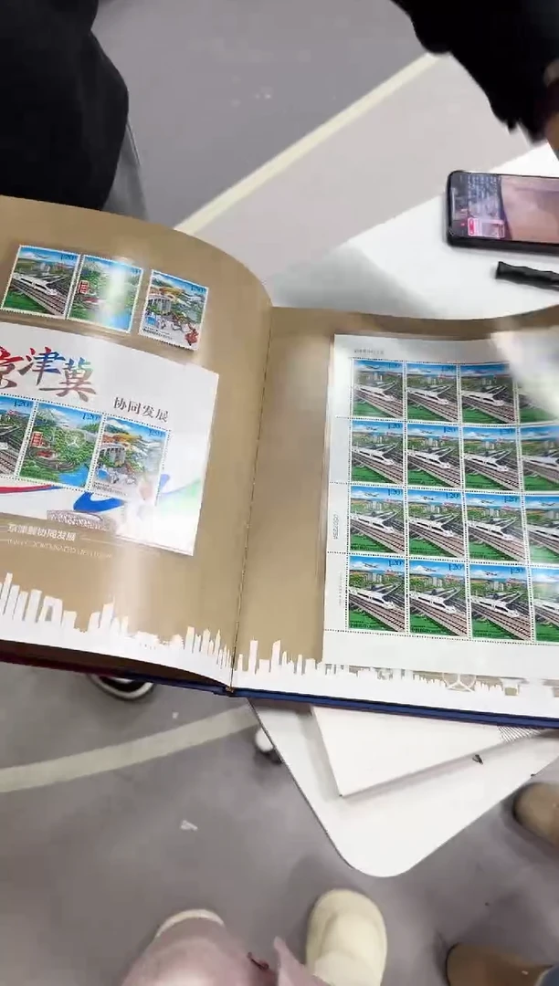 【闪购商品】共享传承 信泰评级