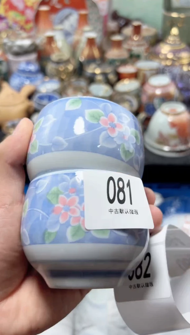 瓷片夏目海外回流瓷器中古品。