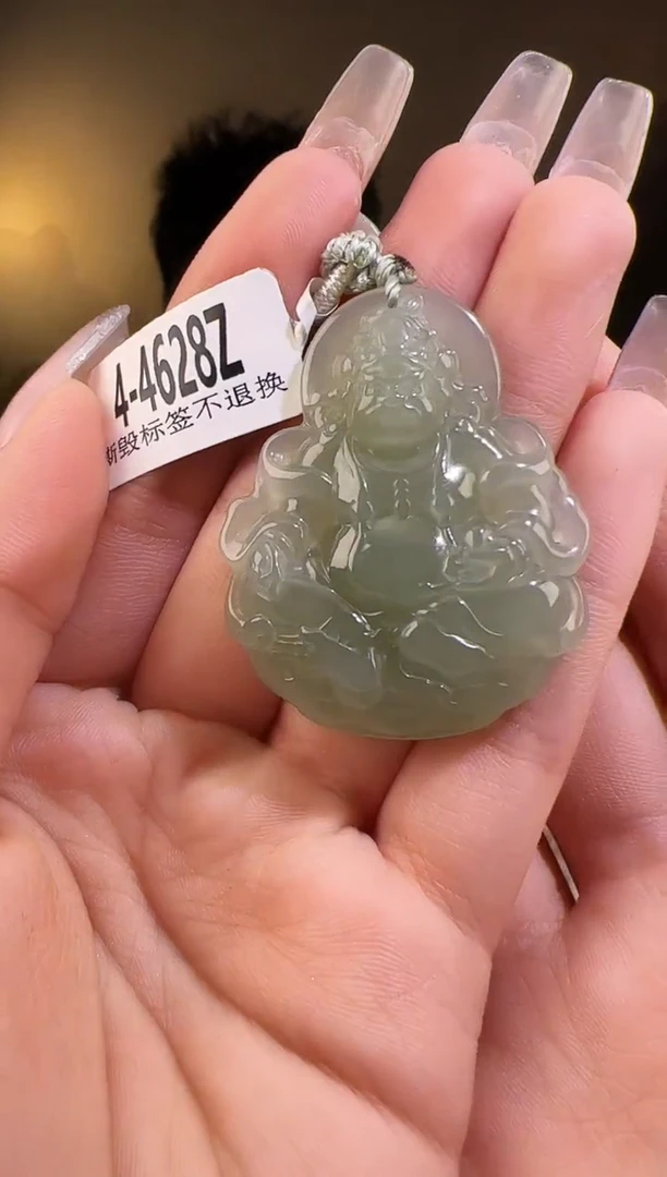 【闪购商品】和田玉颈饰未镶嵌财神4628