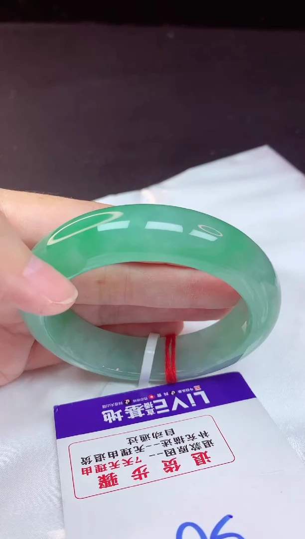 未镶嵌手镯翡翠h*y56+分单1