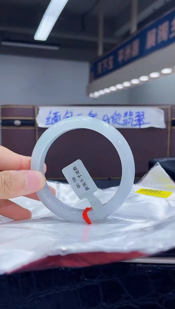 未镶嵌手镯翡翠16