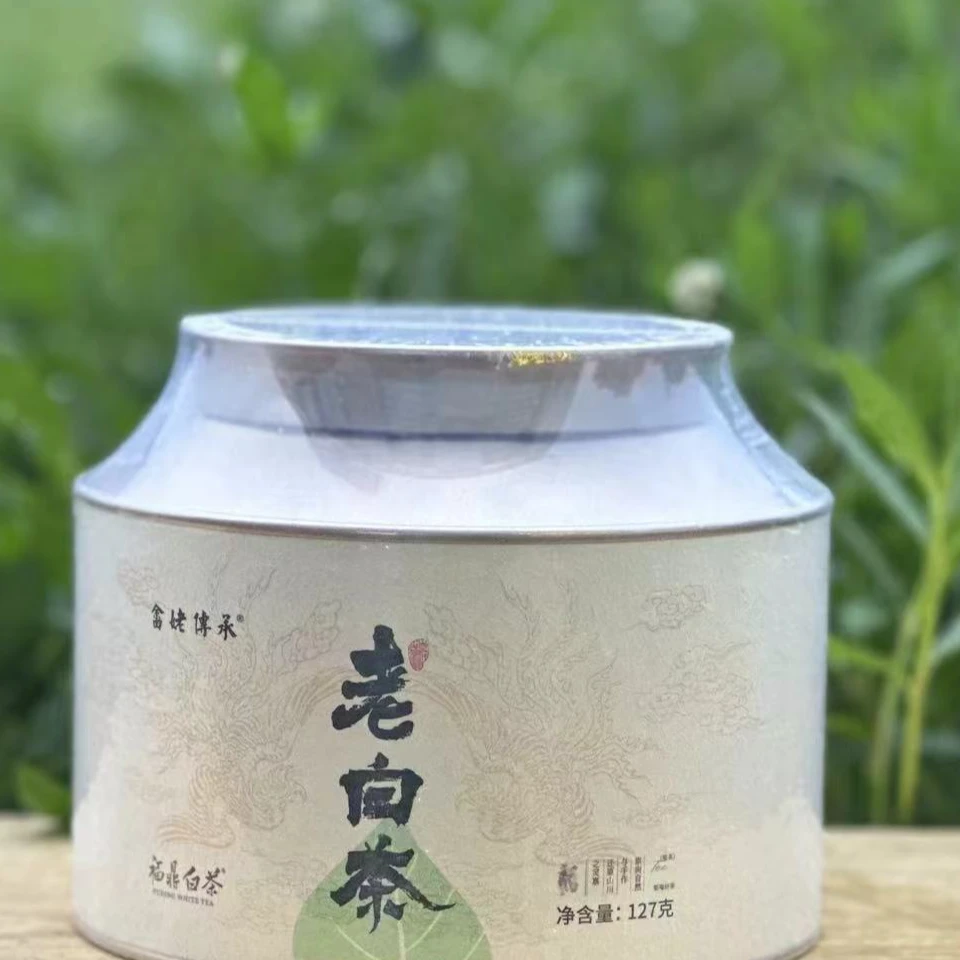畲姥传承2013年老白茶127克