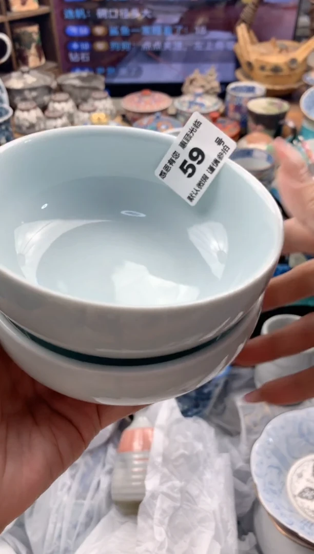 瓷片鲨****了59号九姑娘工艺品瓷器