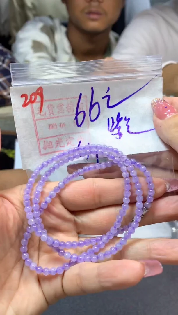 定制翡翠未镶嵌支持66元毛货需精抛光发