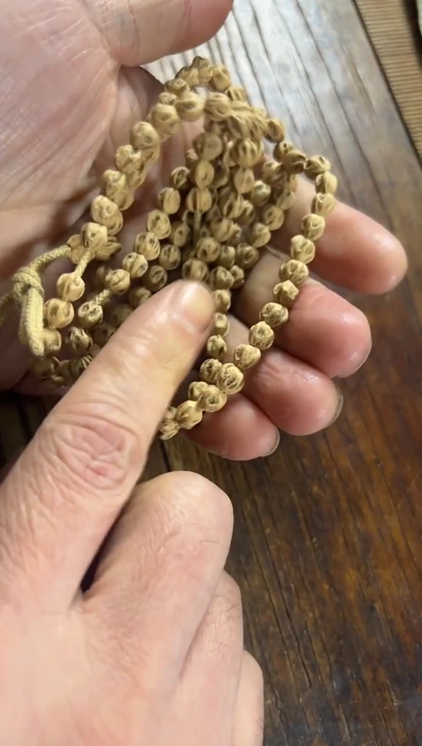 无非金属7.5mm  柏香  长串