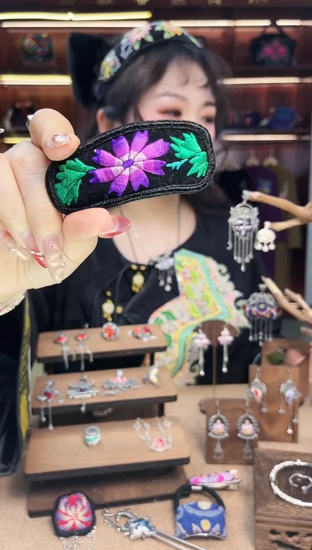 【闪购商品】织绣1697黔东南苗族刺绣