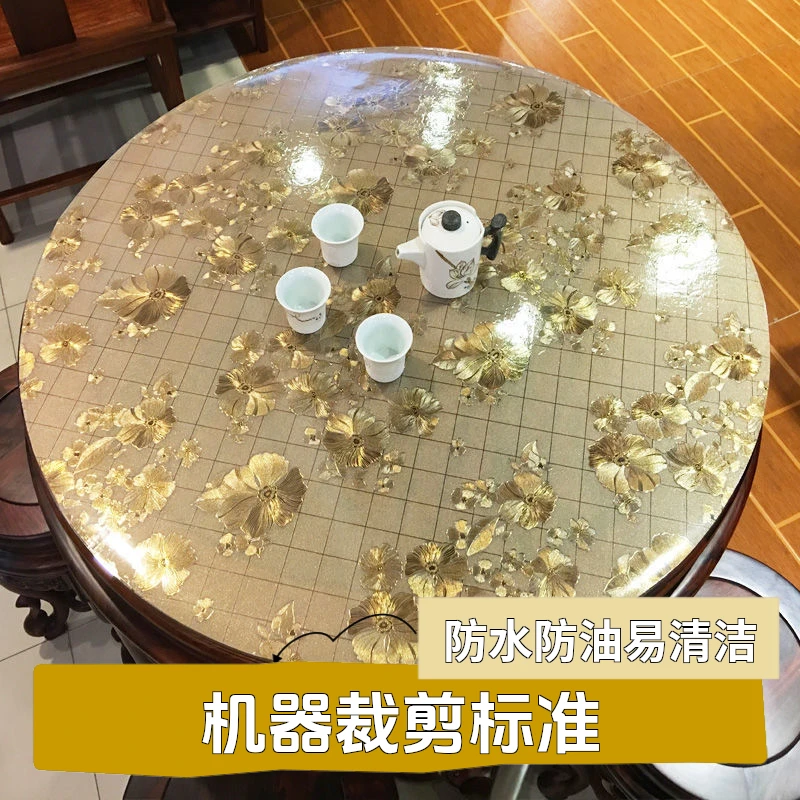 PVC软玻璃水晶板印花磨砂桌垫餐桌垫圆形耐桌垫圆桌垫网红款防水