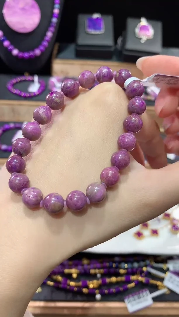 苏纪石（舒俱来）未镶嵌.手串