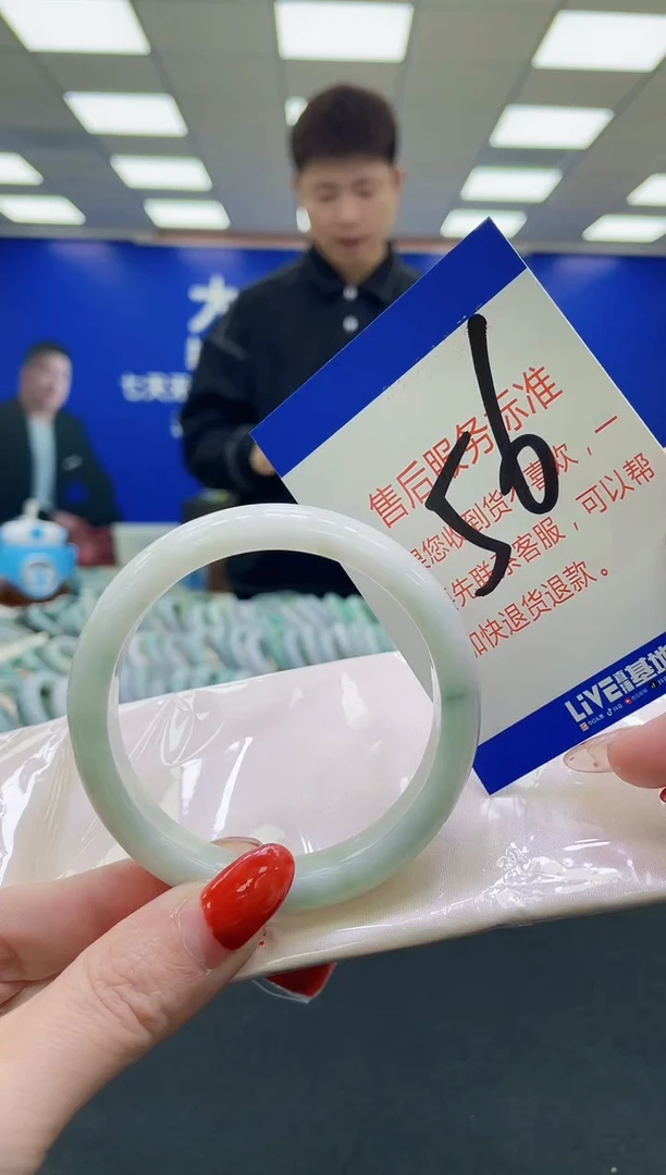 未镶嵌手镯翡翠AAAAAAAAAA