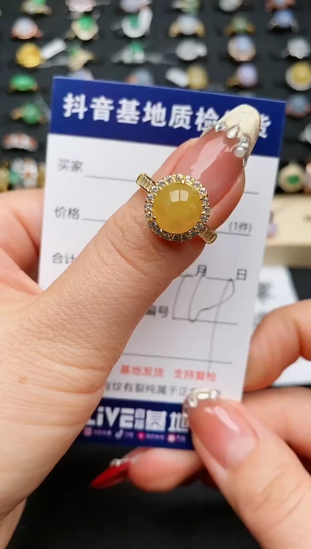 【闪购商品】翡翠戒指银S925镶嵌.........