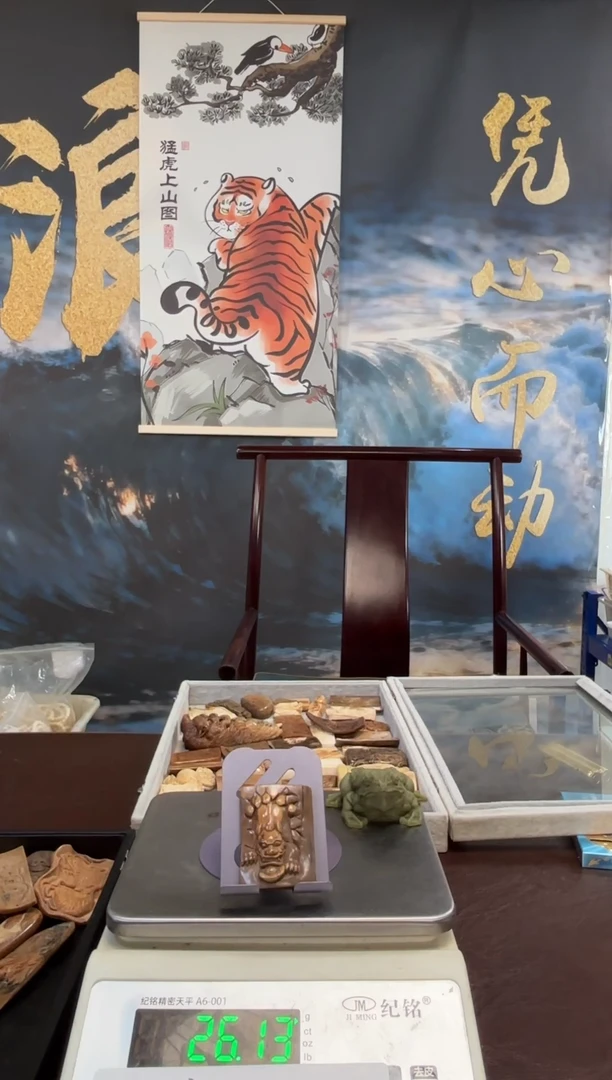 吊坠猛犸象牙猛犸猛犸猛犸41