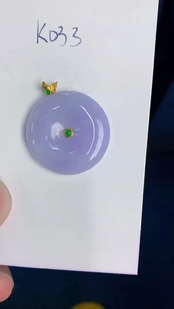 颈饰18K金镶嵌翡翠天然翡翠缅甸A货