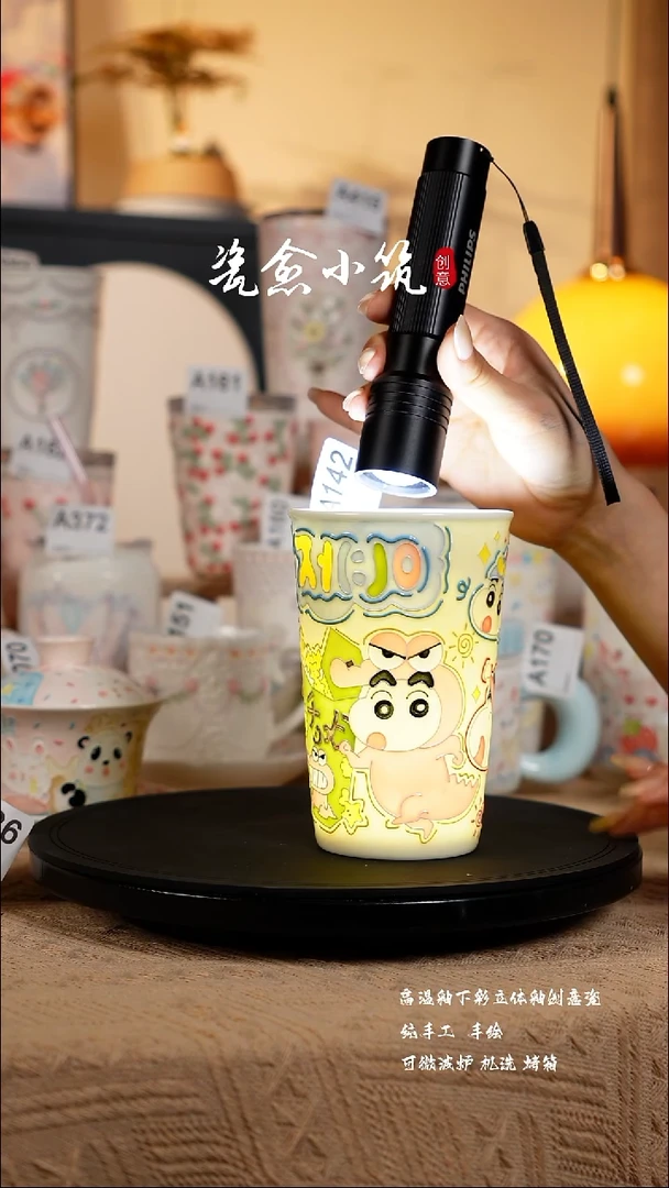 景德镇高温釉下彩创意瓷