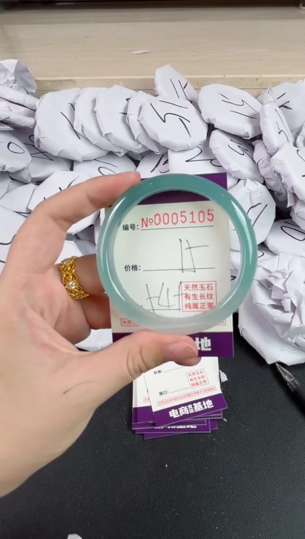 【闪购商品】玛瑙/玉髓手镯未镶嵌5105