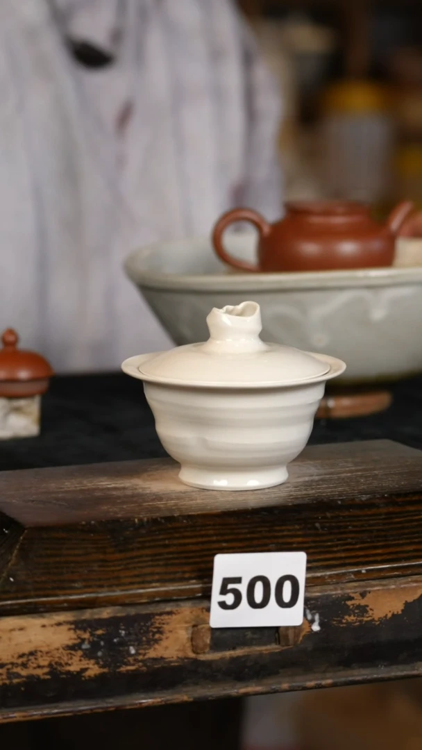 【闪购商品】瓷片标题标题标题标题