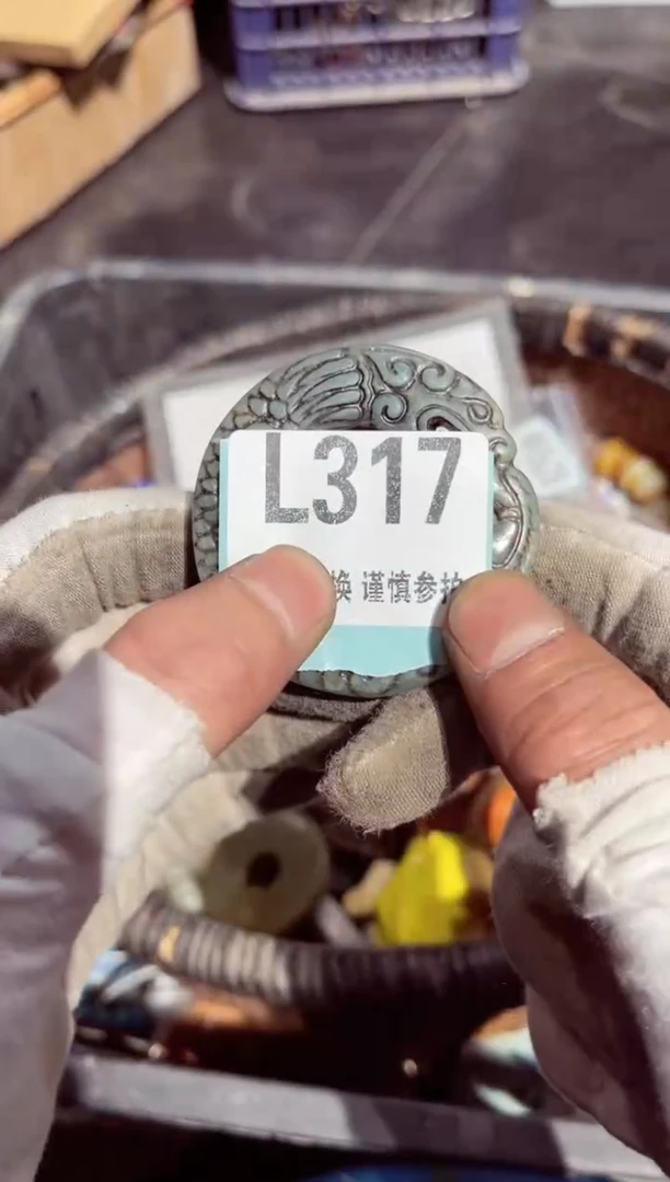 【闪购商品】瓷片瓷片瓷片瓷片瓷片