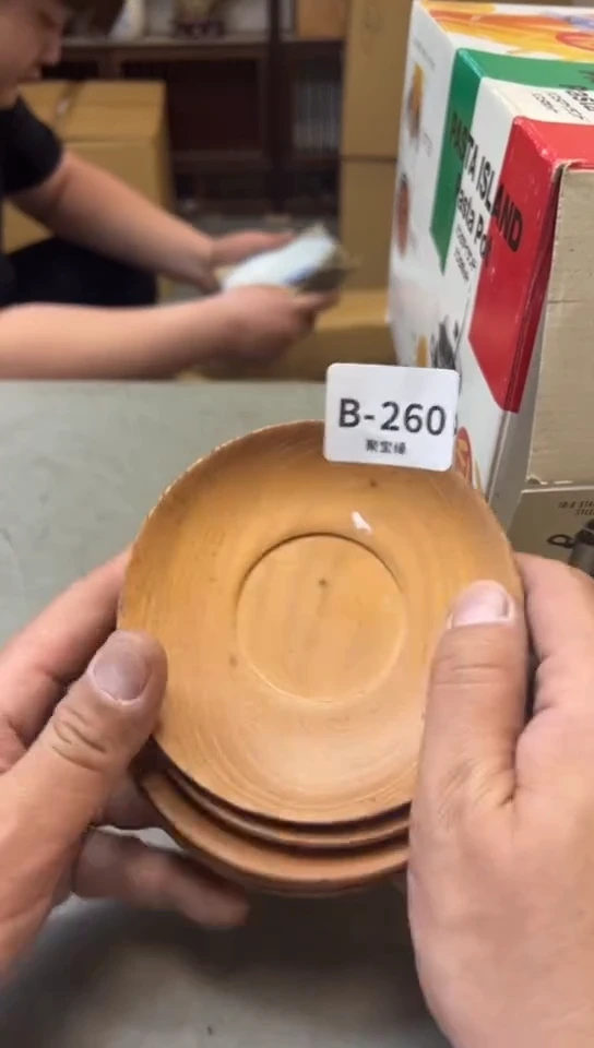 瓷片260聚宝缘一号店