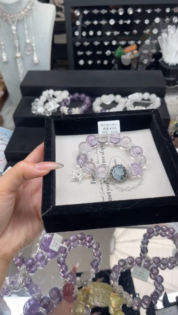 【闪购商品】烟晶手链银S925镶嵌天然水晶 多样性发货