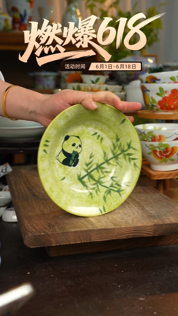 陶瓷景德镇高温釉下彩手绘陶瓷