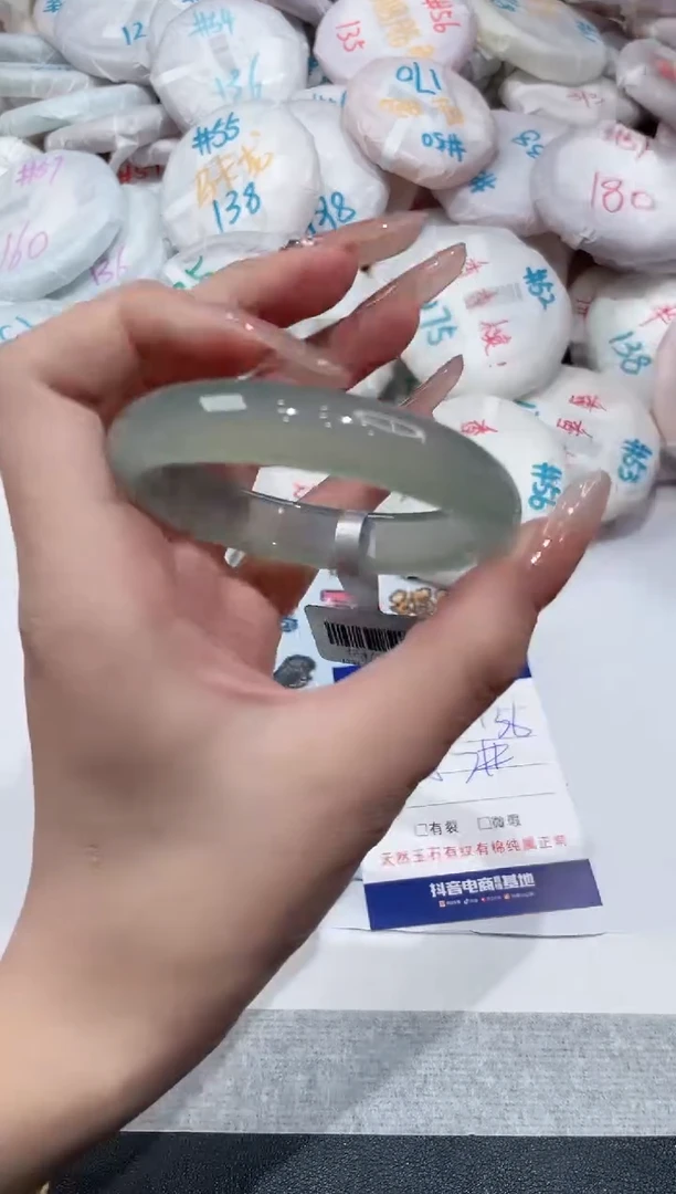 【闪购商品】玛瑙/玉髓手镯未镶嵌-642