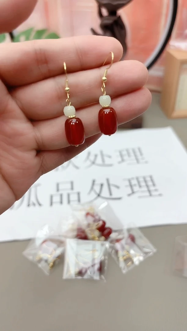 银S925镶嵌耳坠玛瑙/玉髓j401