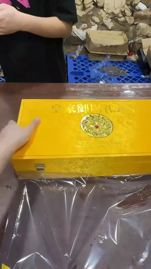 其他@@@@【闪购链接】精美茶具便宜卖了