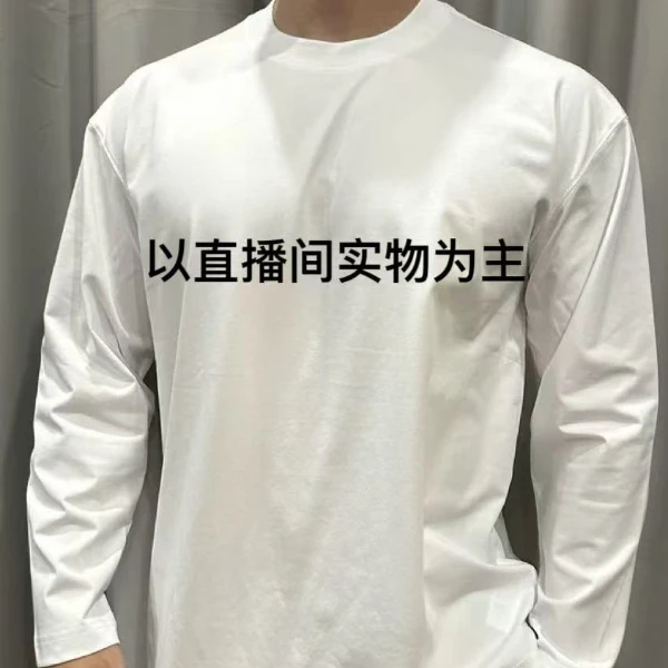 02号链接 秋冬 350克 重磅 宽松版型 骨架袖子字母长袖 331