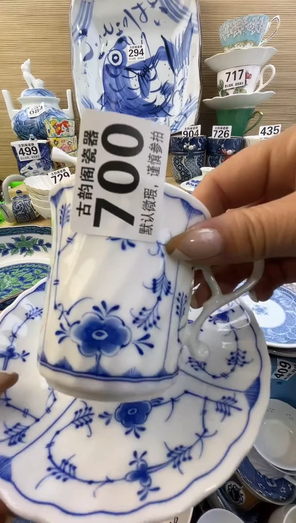 摆件玉*心摆件瓷器瓷器瓷器