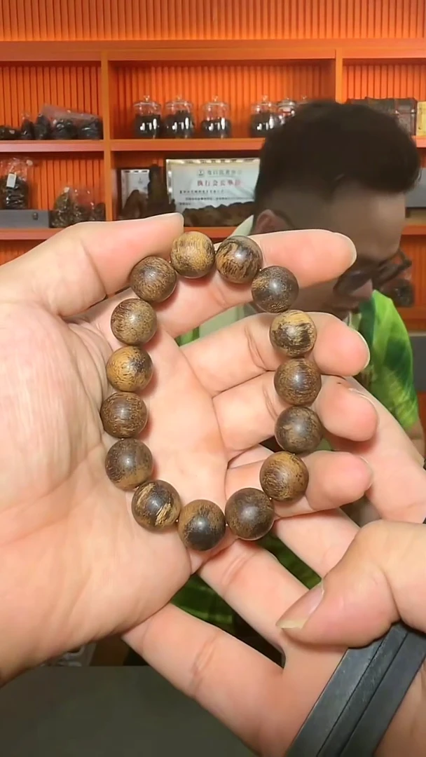 沉香手串156号单圈20g1.4多样性发一