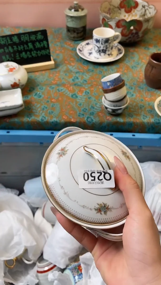 瓷片雄**容瓷器瓷器Q250