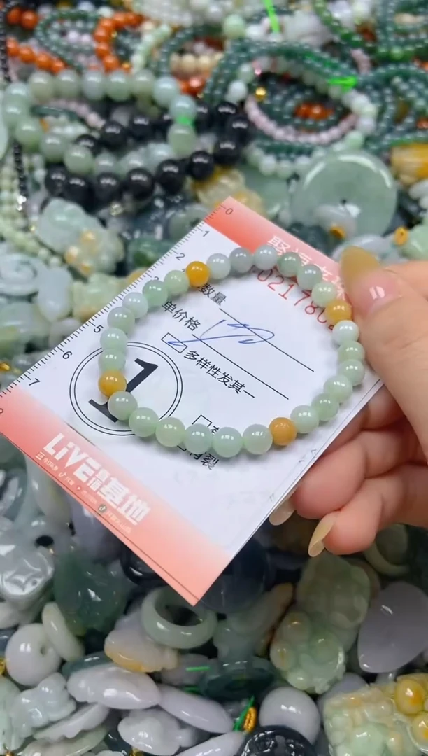 未镶嵌挂件翡翠闪购0217802