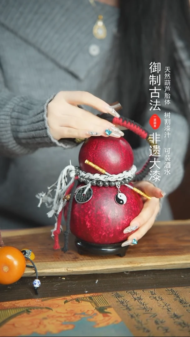 【闪购商品】355号精品大漆酒葫芦防腐防渗装水茶酒8