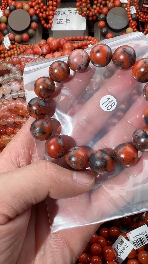 【闪购商品】南红玛瑙手串未镶嵌14