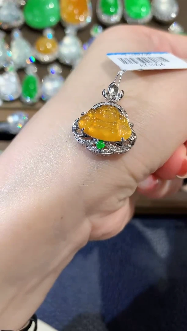 吊坠(不含链)18K金镶嵌翡翠A51