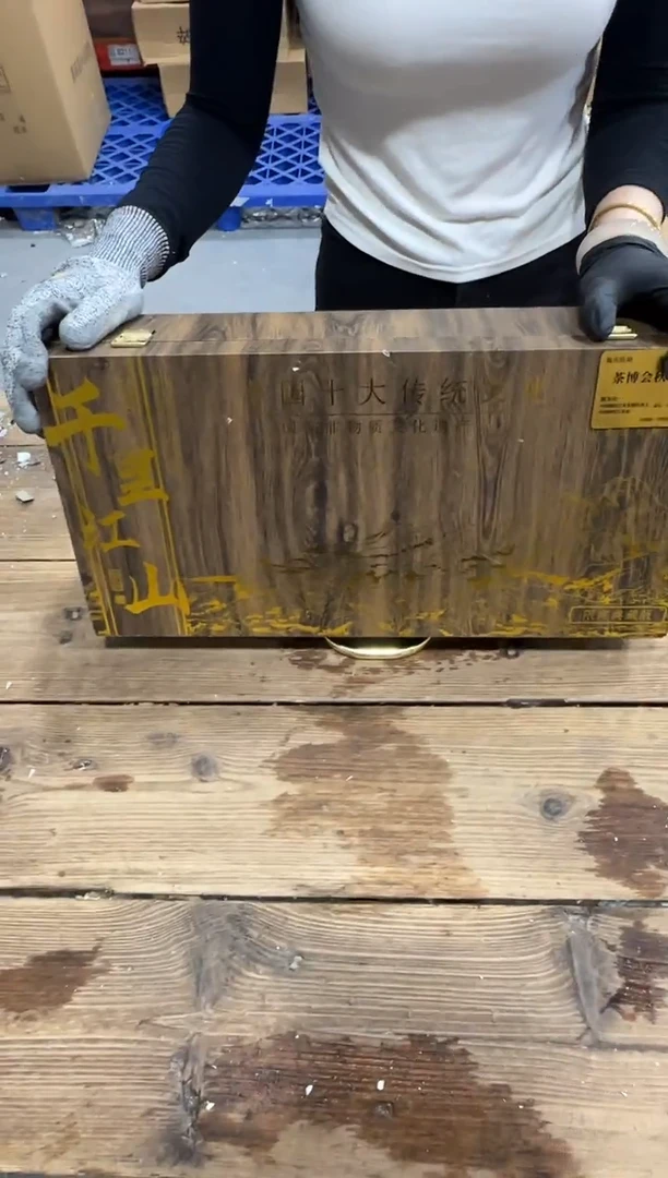 精美茶器便宜卖了