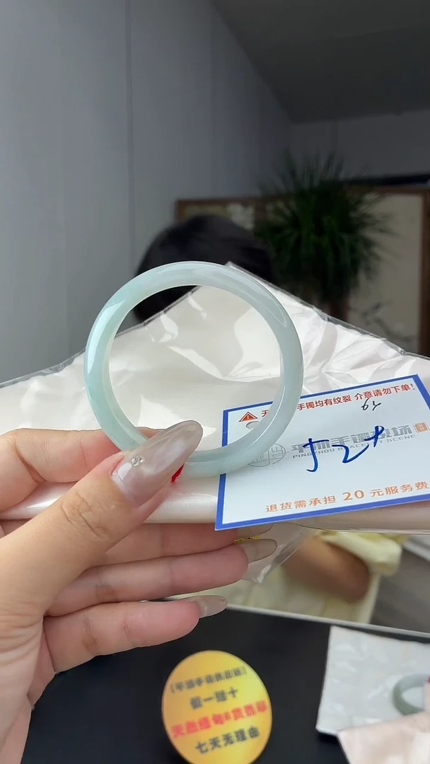 未镶嵌手镯翡翠111111111