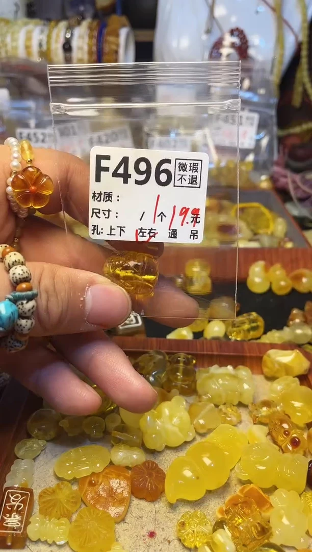 【闪购商品】鹿骨手串/手链F496