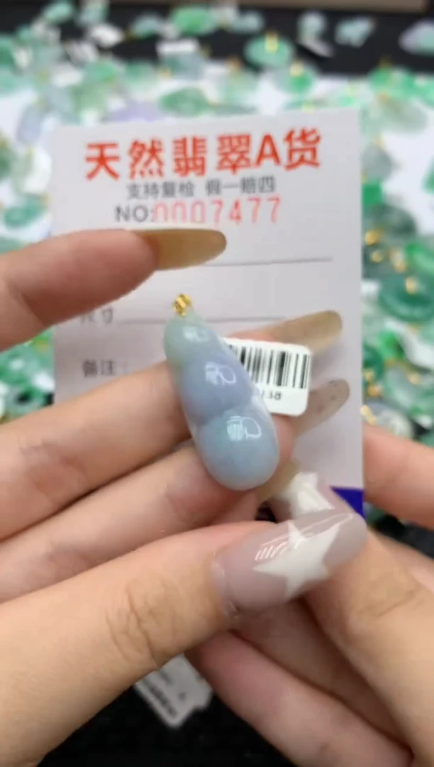 翡翠18K金镶嵌颈饰11111111111