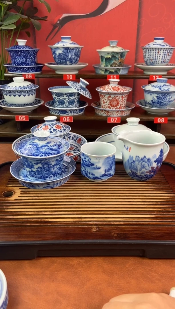 风**道景德镇高温精选茶具