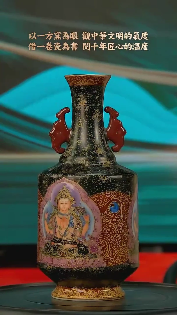 摆件A304中国景德镇陶瓷精选