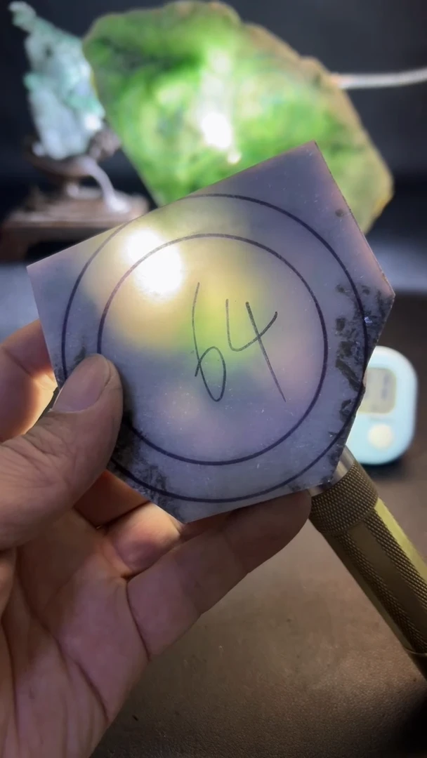 未镶嵌翡翠定制翡翠用****4翡翠
