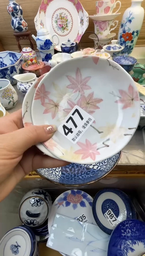 摆件妙*摆件瓷器瓷器瓷器瓷器