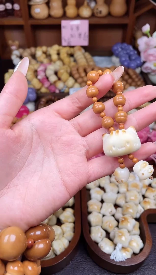 手串菩提根/象牙果C248