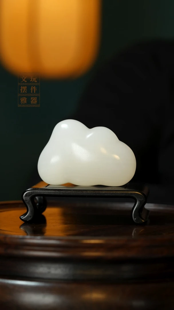 玉《云朵祥云》手把件摆件