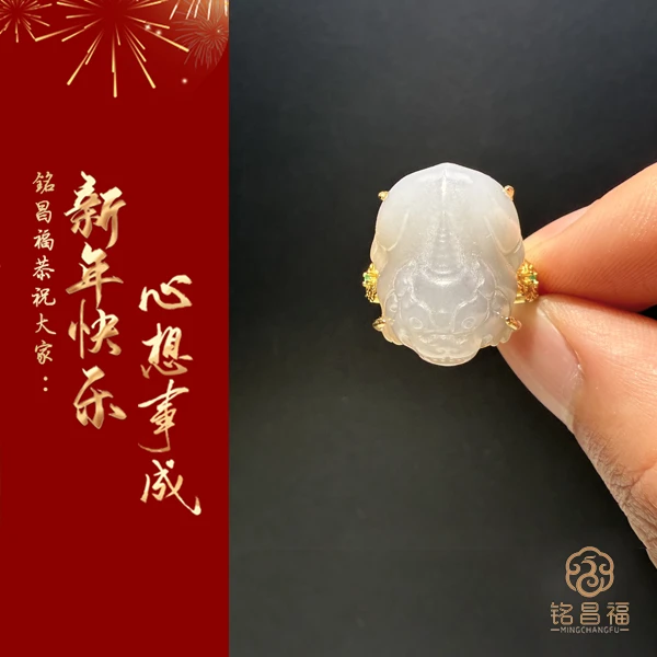 铭昌福精品和田玉冰烟貔貅戒指新年礼品73-12
