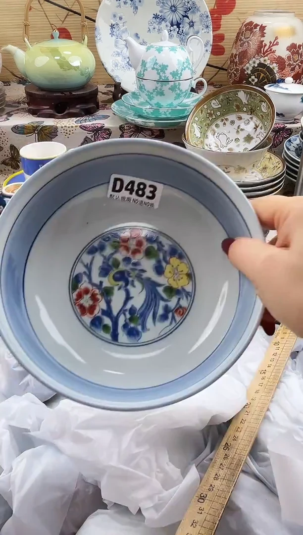 西****学==============d483