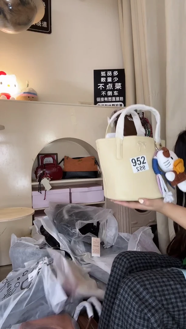 PU以直播链接为准 默认微瑕952