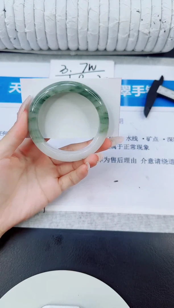 未镶嵌手镯石英质玉250/56
